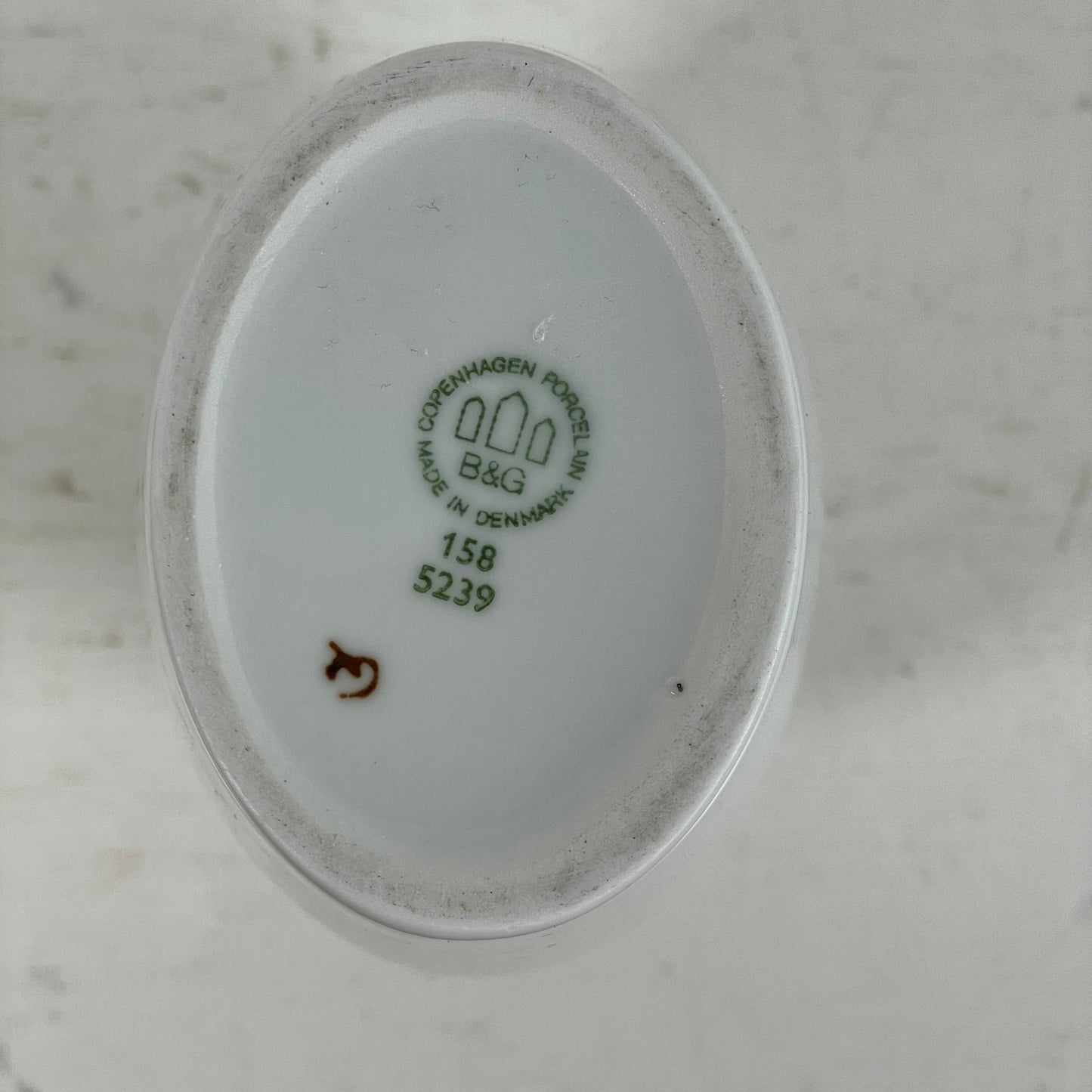 Bing og Grøndahl vase - Mission Afrika Genbrug