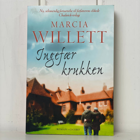 Ingefærkrukken - Mission Afrika Genbrug