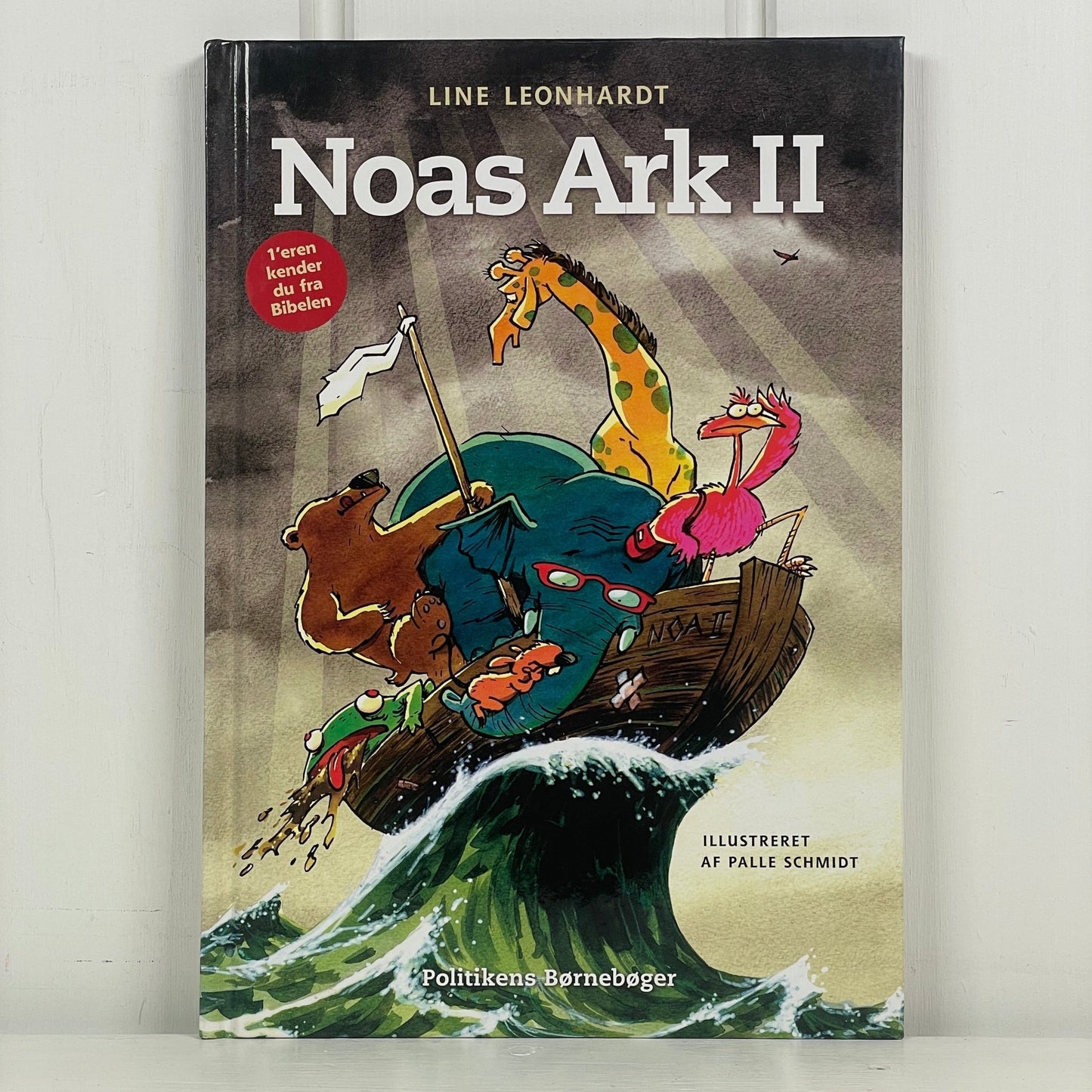 Noas Ark II - Mission Afrika Genbrug