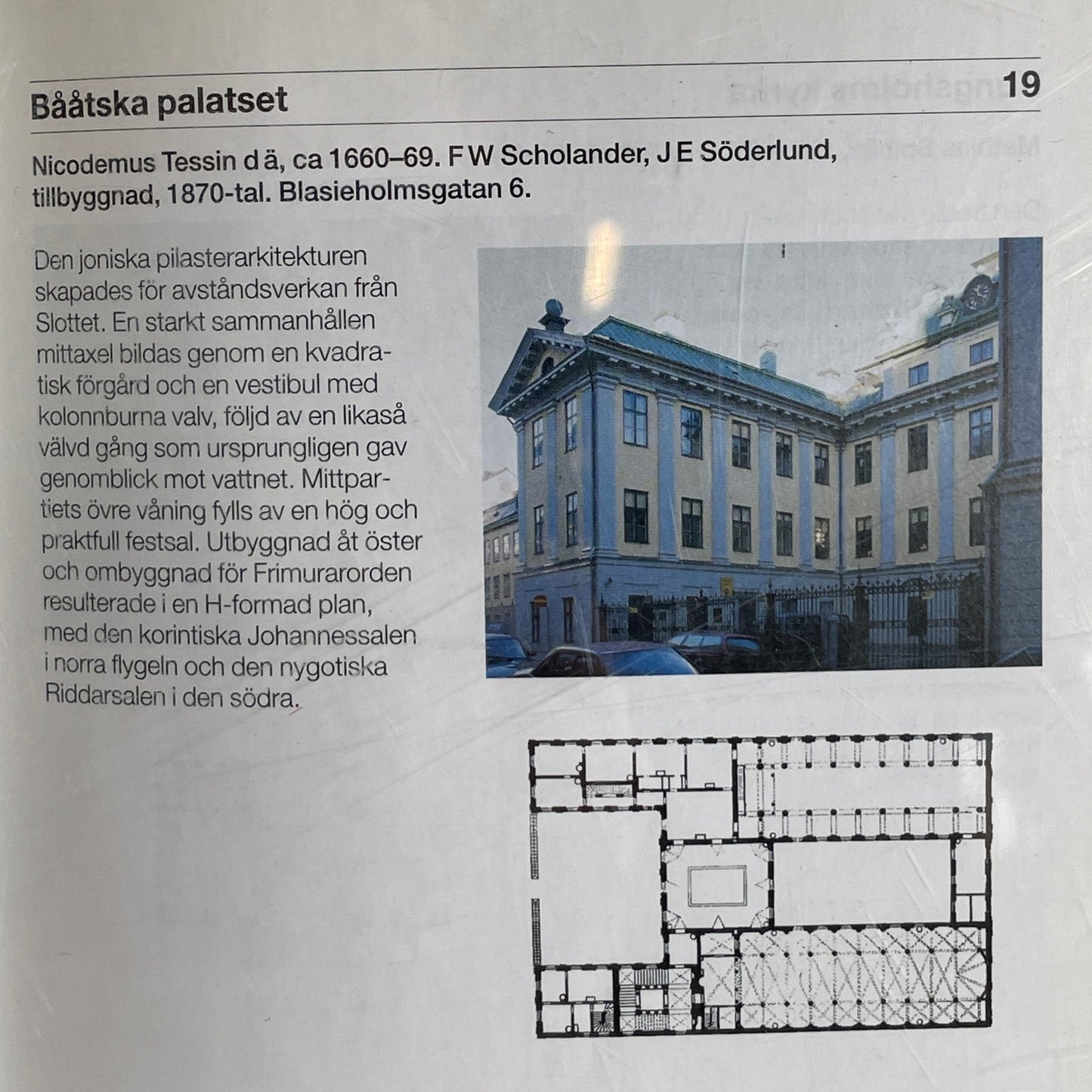 Stockholms arkitektur - Mission Afrika Genbrug