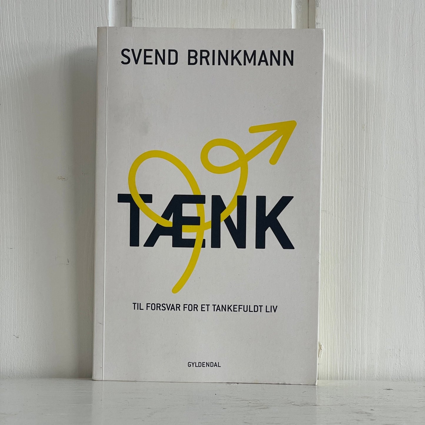 Tænk - Mission Afrika Genbrug