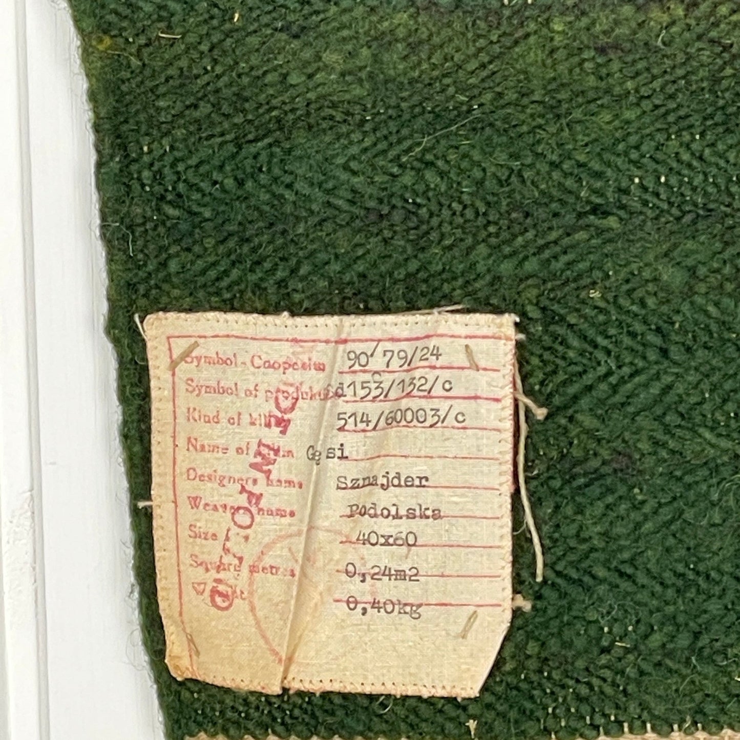 Væg tæppe - Mission Afrika Genbrug