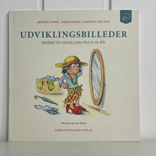 Udviklingsbilleder
