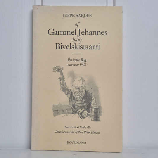 Af Gammel Jehannes hans Bivelskistaari - Mission Afrika Genbrug