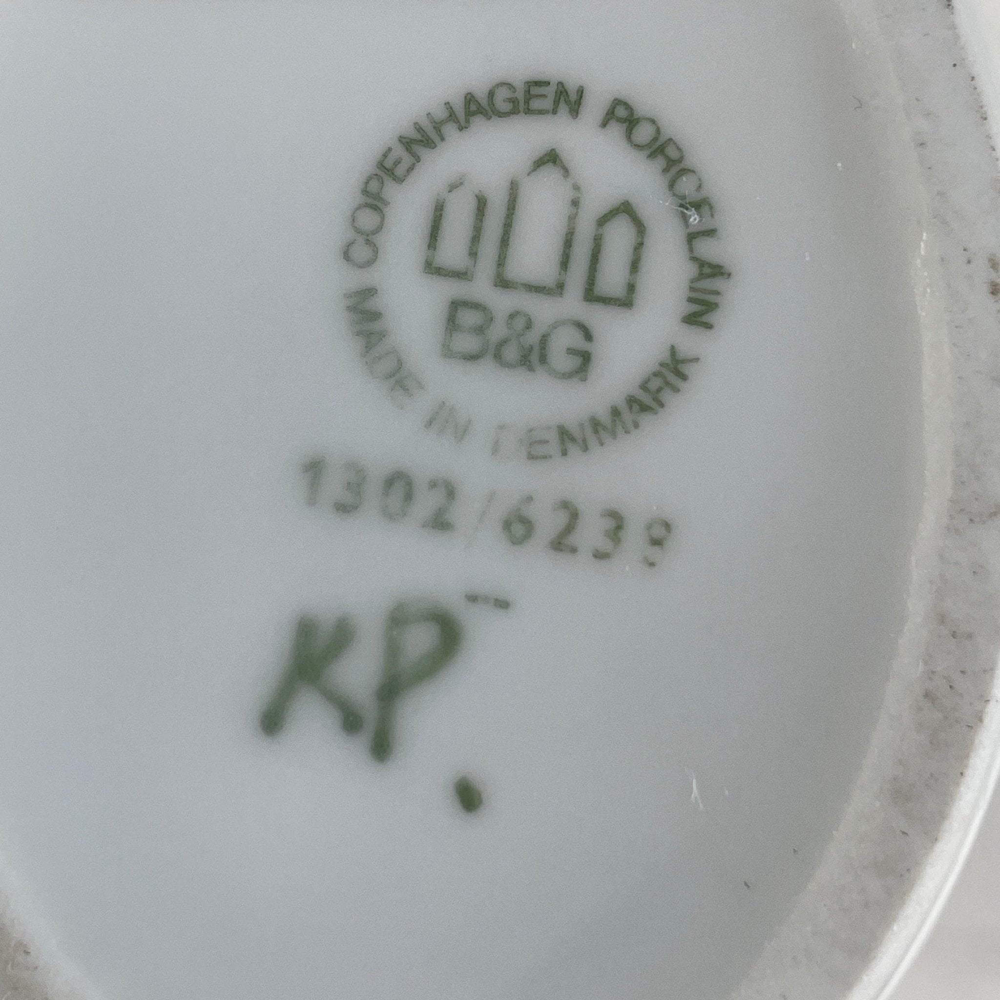 B&G vase - Mission Afrika Genbrug