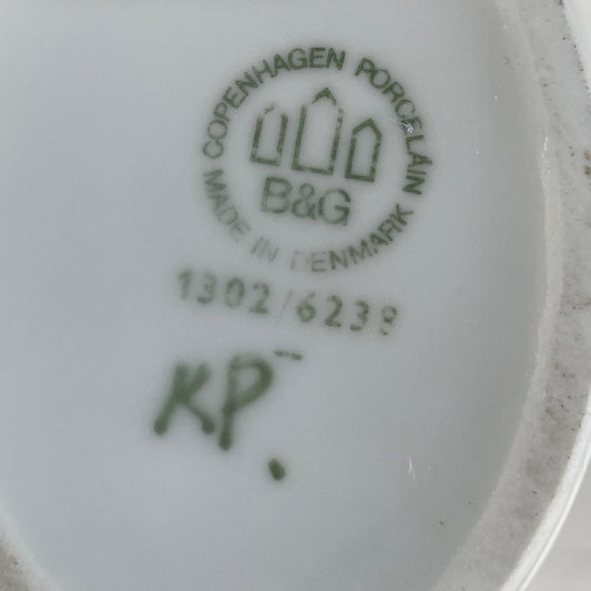 B&G vase - Mission Afrika Genbrug