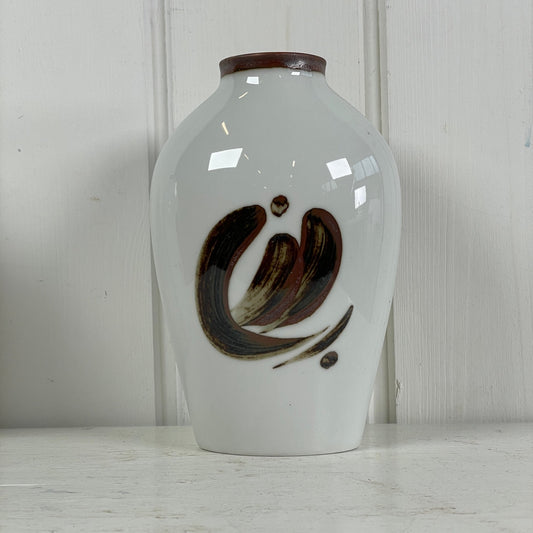 Bing og Grøndahl vase - Mission Afrika Genbrug