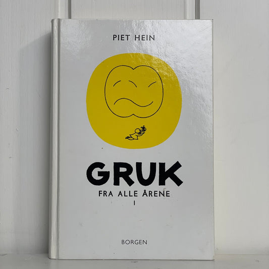 Gruk fra alle årene I - Mission Afrika Genbrug