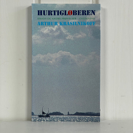 Hurtigløberen - Mission Afrika Genbrug