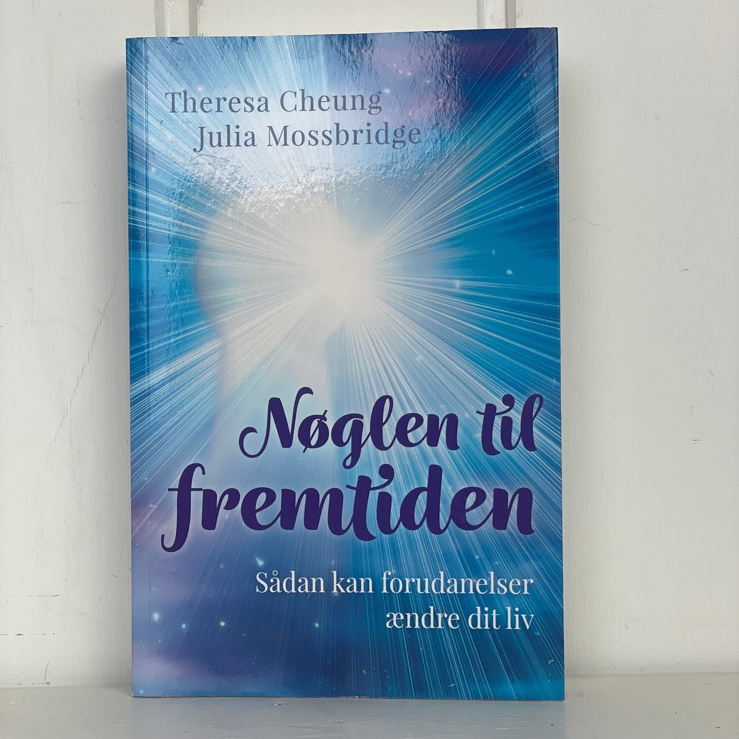 Nøglen til fremtiden - Mission Afrika Genbrug