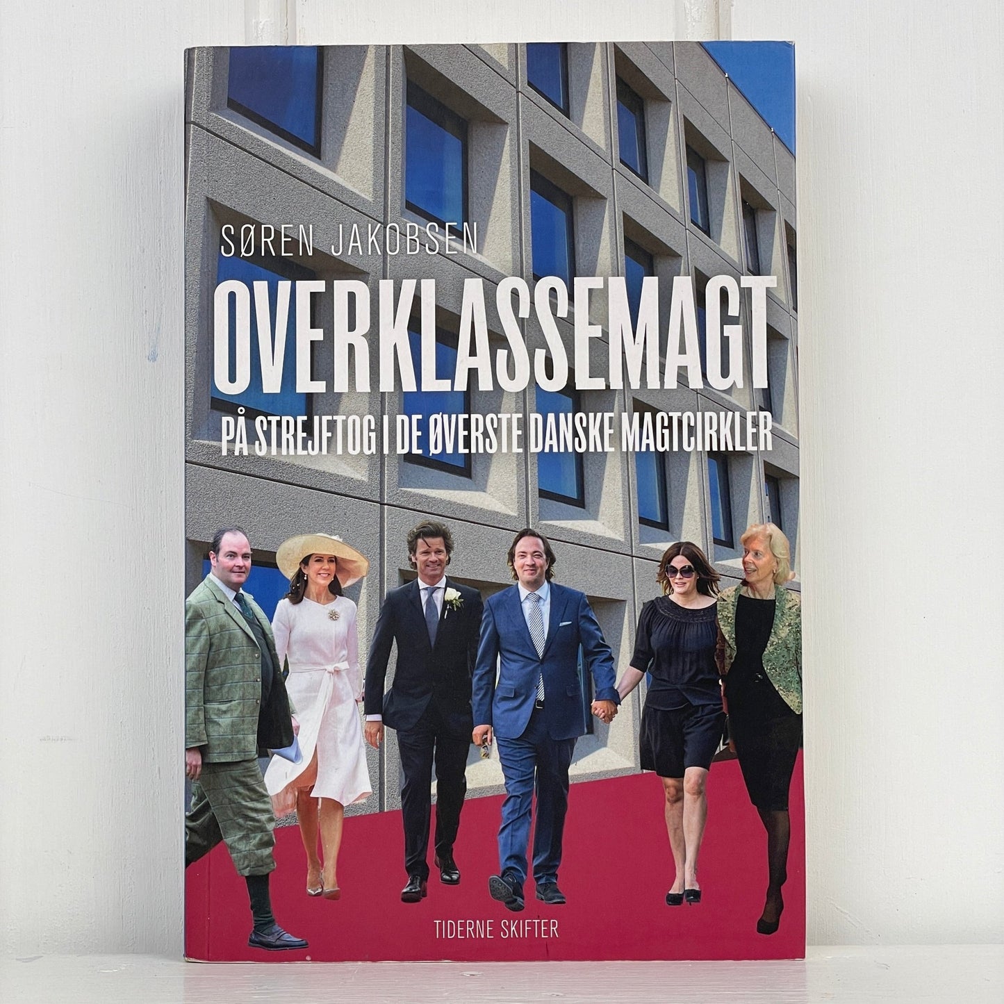Overklassemagt - Mission Afrika Genbrug
