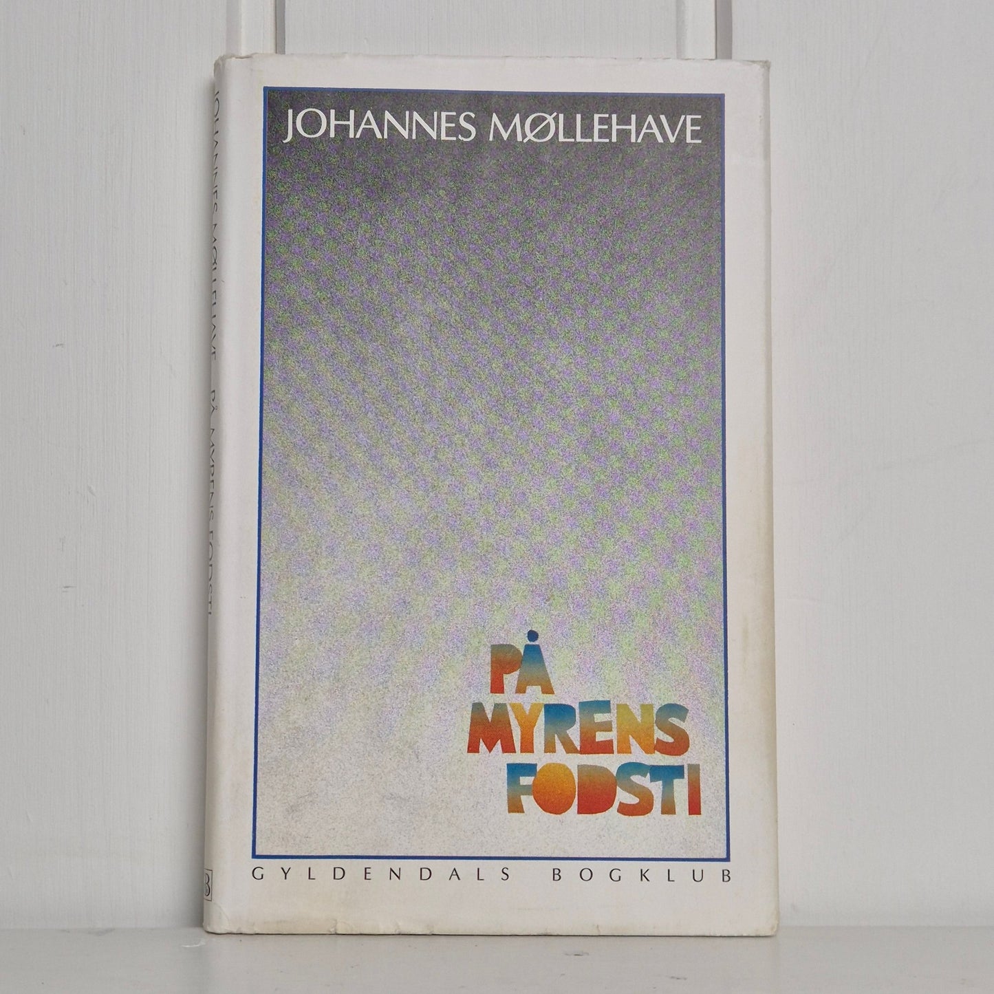 På myrens fodsti - Mission Afrika Genbrug