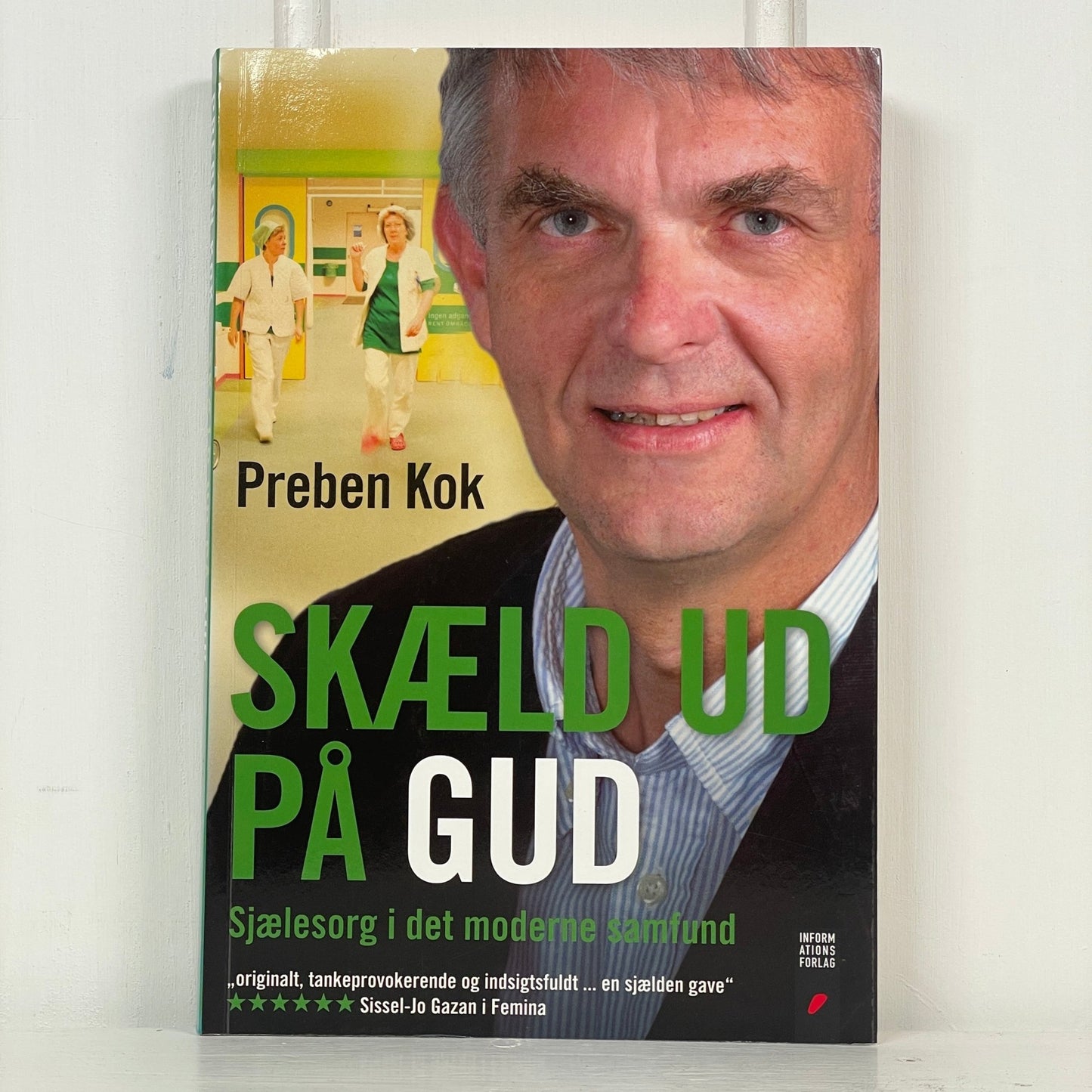 Skæld ud på Gud - Mission Afrika Genbrug