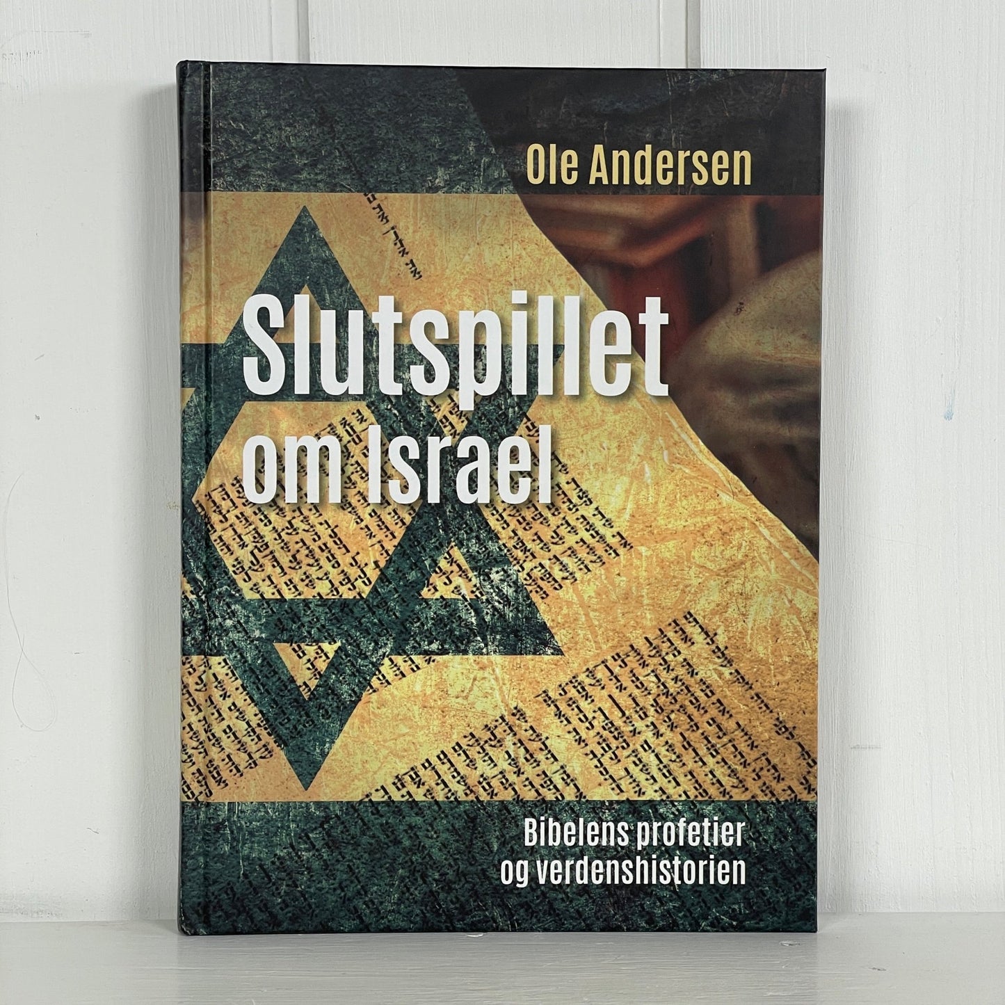 Slutspillet om Israel - Mission Afrika Genbrug