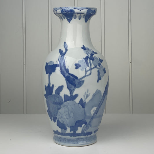 Stor kinesisk vintage porcelænsvase - Mission Afrika Genbrug
