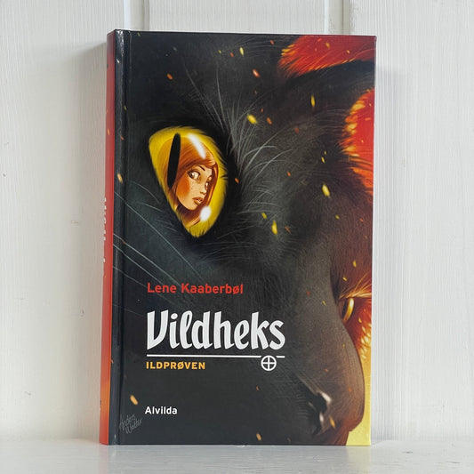 Vildheks 1: Ildprøven - Mission Afrika Genbrug