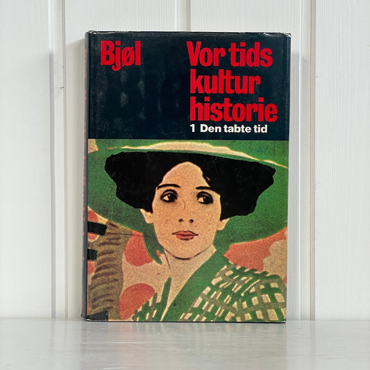 Vor tids kulturhistorie 1 - Mission Afrika Genbrug